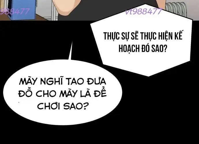 Nhà Hàng Kỳ Lạ Chapter 51 - Trang 2