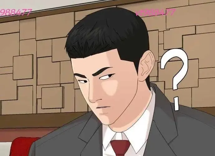 Nhà Hàng Kỳ Lạ Chapter 51 - Trang 2
