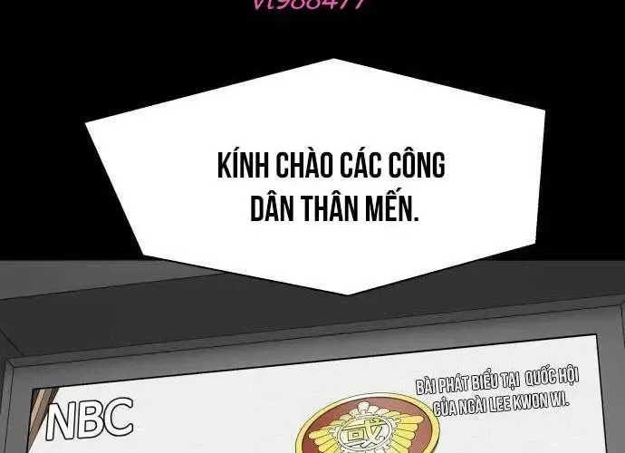 Nhà Hàng Kỳ Lạ Chapter 51 - Trang 2