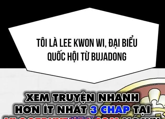 Nhà Hàng Kỳ Lạ Chapter 51 - Trang 2