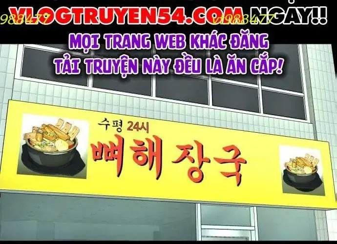 Nhà Hàng Kỳ Lạ Chapter 51 - Trang 2