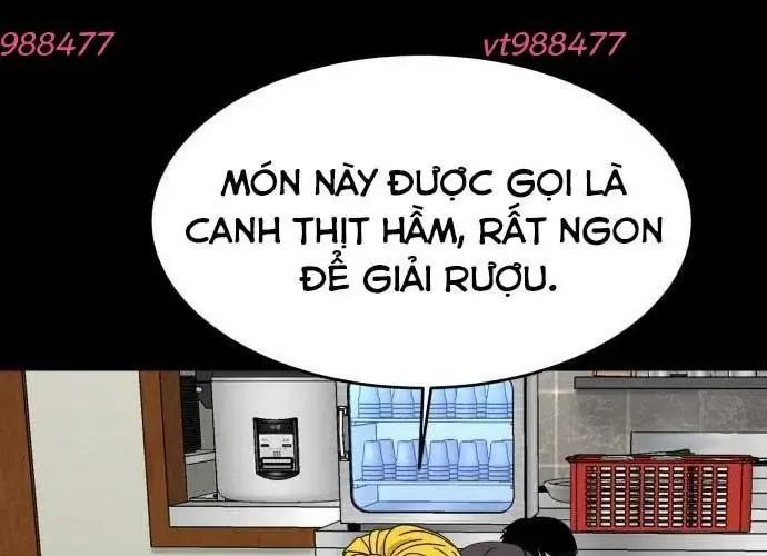 Nhà Hàng Kỳ Lạ Chapter 51 - Trang 2
