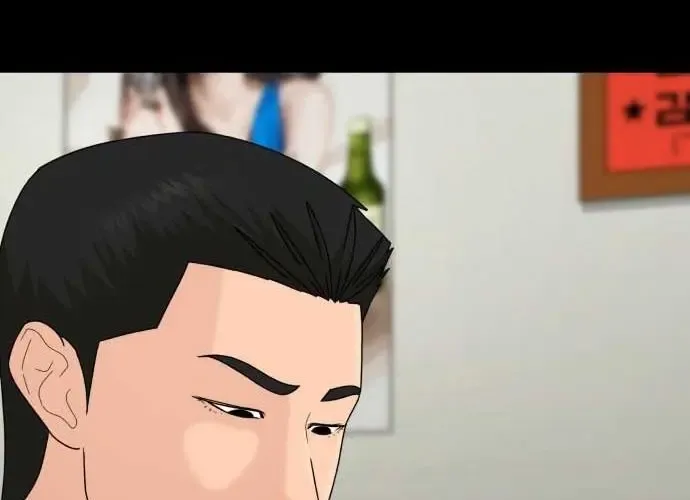Nhà Hàng Kỳ Lạ Chapter 51 - Trang 2