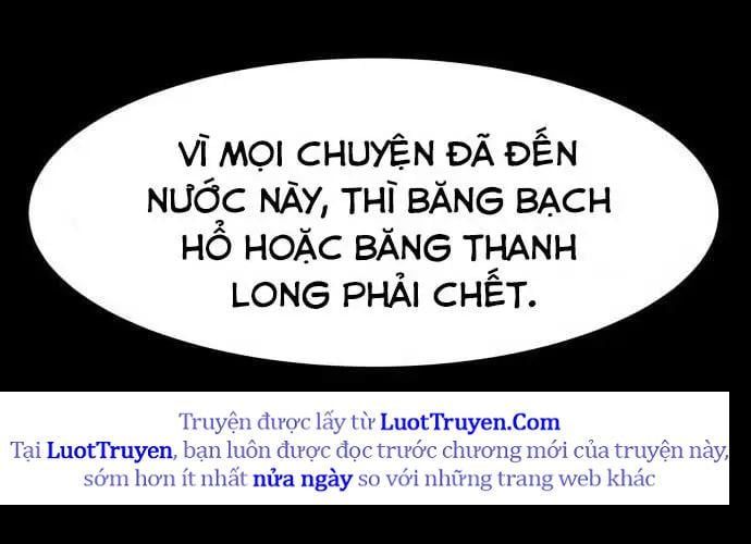 Nhà Hàng Kỳ Lạ Chapter 51 - Trang 2