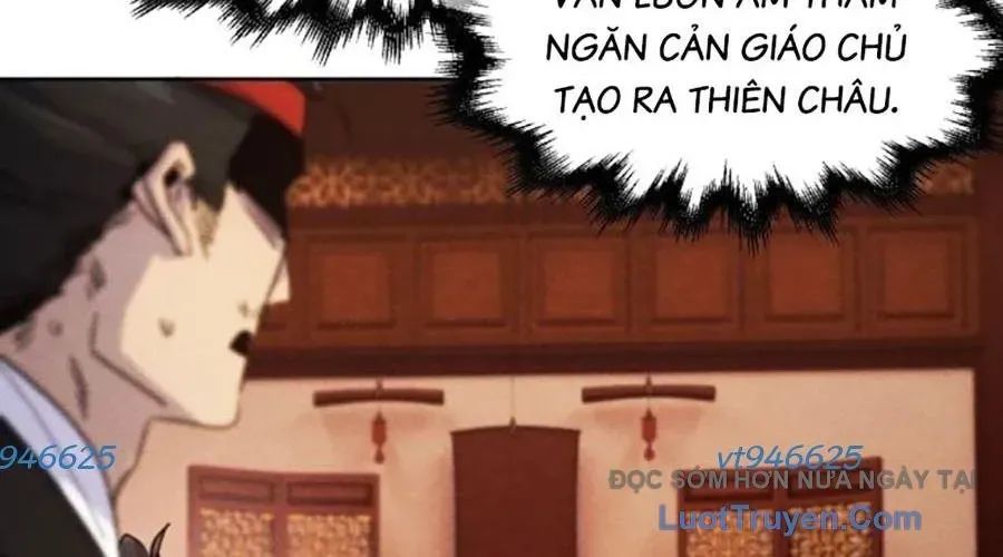 Cuồng Ma Tái Thế Chapter 174 - Trang 2