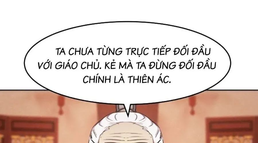 Cuồng Ma Tái Thế Chapter 174 - Trang 2
