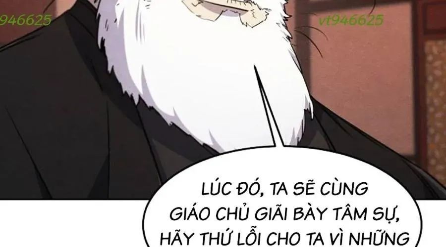 Cuồng Ma Tái Thế Chapter 174 - Trang 2