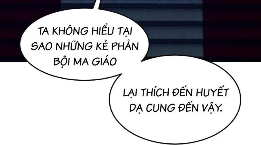 Cuồng Ma Tái Thế Chapter 174 - Trang 2