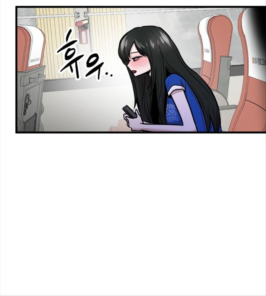 Trở Lại Với Chanbi Chapter 66 - Trang 2