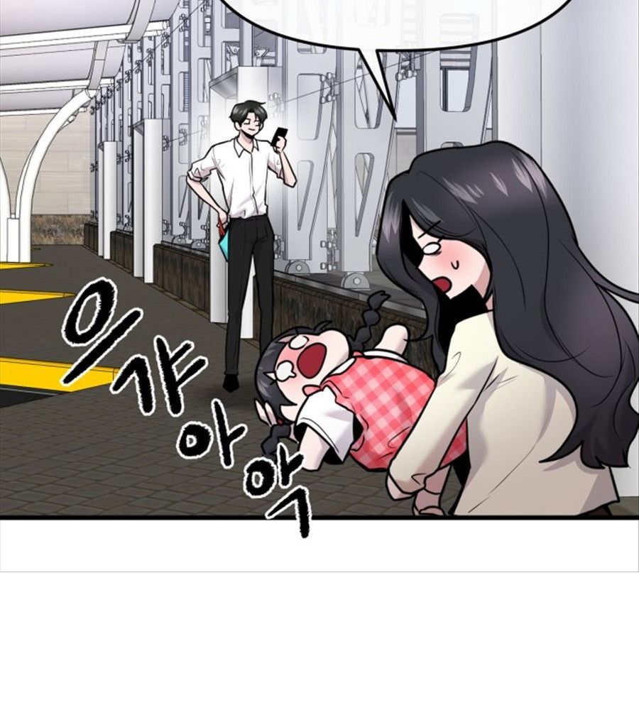Trở Lại Với Chanbi Chapter 66 - Trang 2