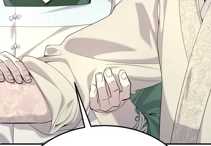 Độc Chiếm Thiên Cơ Chapter 26 - Trang 2