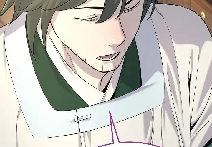 Độc Chiếm Thiên Cơ Chapter 26 - Trang 2