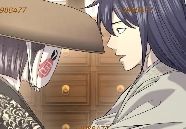 Độc Chiếm Thiên Cơ Chapter 26 - Trang 2