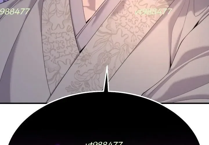 Độc Chiếm Thiên Cơ Chapter 26 - Trang 2