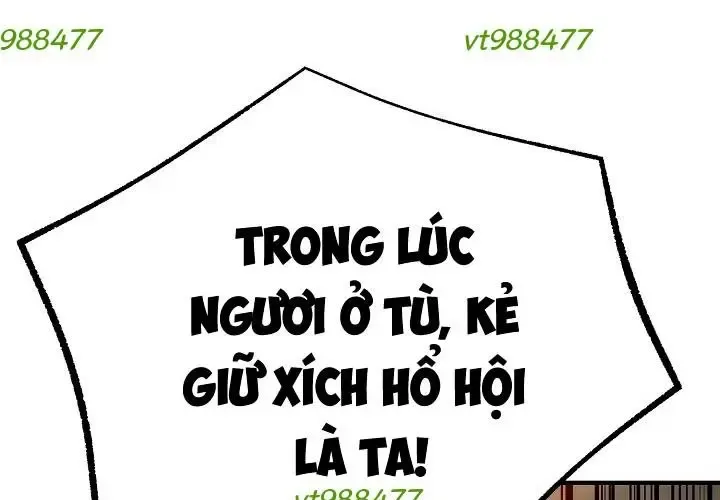 Độc Chiếm Thiên Cơ Chapter 26 - Trang 2
