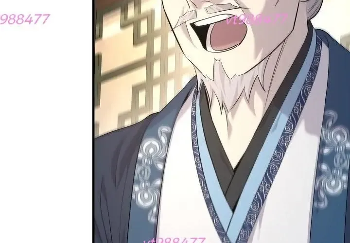 Độc Chiếm Thiên Cơ Chapter 26 - Trang 2