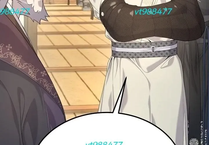 Độc Chiếm Thiên Cơ Chapter 26 - Trang 2