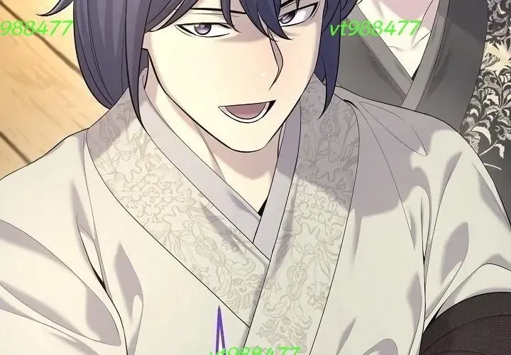 Độc Chiếm Thiên Cơ Chapter 26 - Trang 2