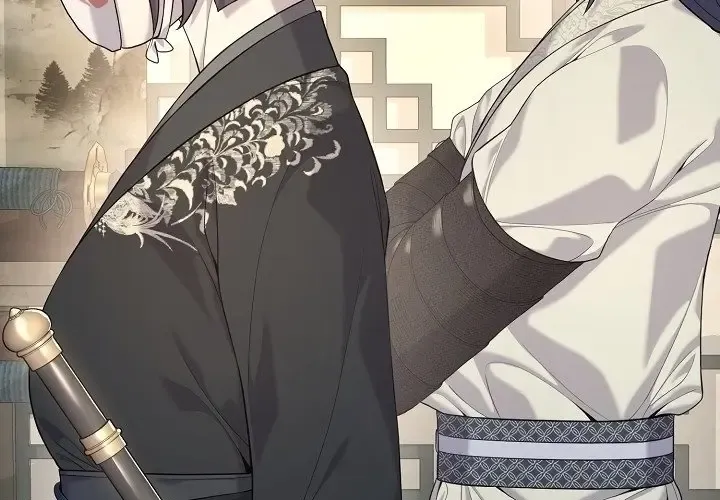 Độc Chiếm Thiên Cơ Chapter 26 - Trang 2