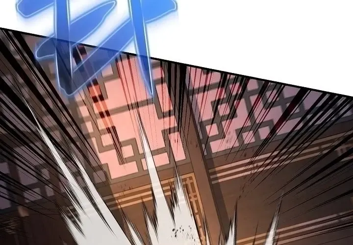 Độc Chiếm Thiên Cơ Chapter 26 - Trang 2