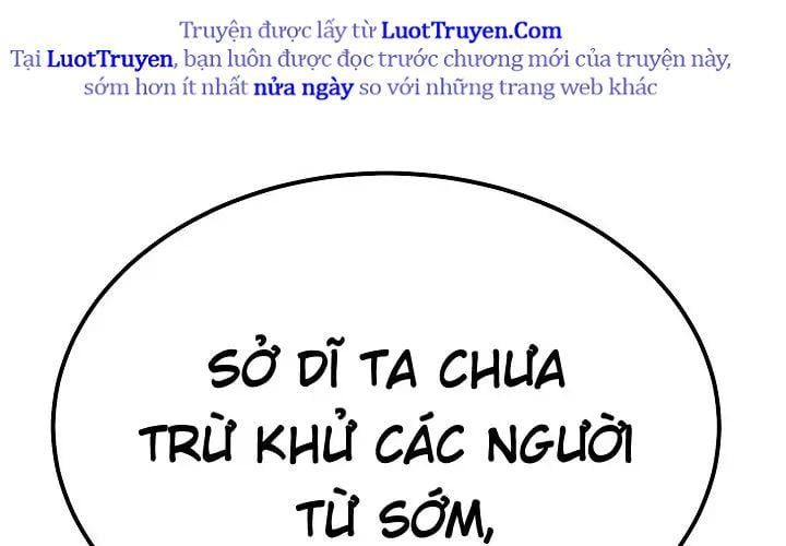 Độc Chiếm Thiên Cơ Chapter 26 - Trang 2