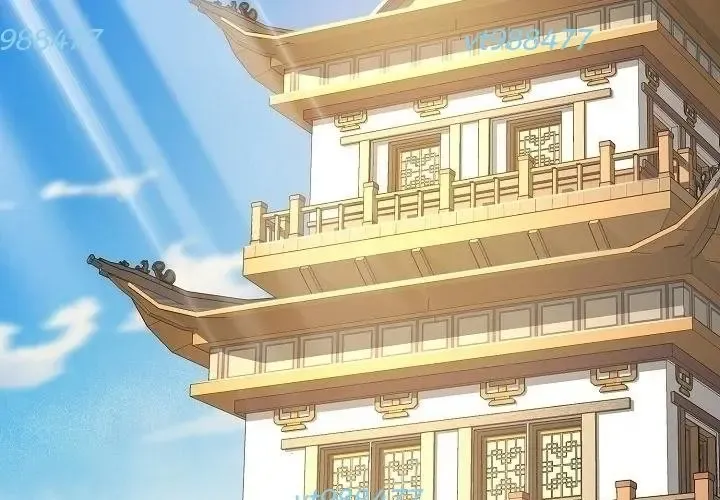 Độc Chiếm Thiên Cơ Chapter 26 - Trang 2