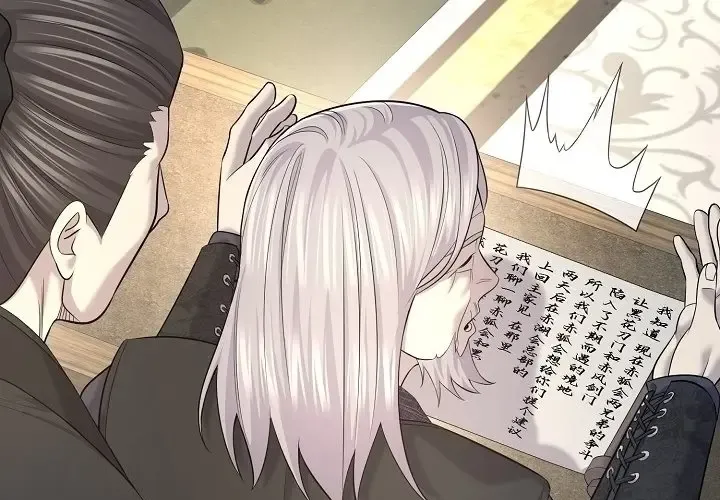 Độc Chiếm Thiên Cơ Chapter 26 - Trang 2