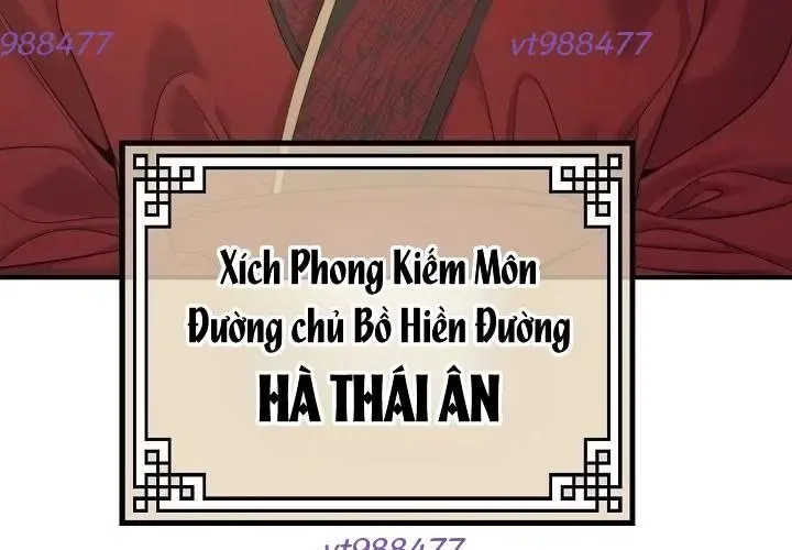 Độc Chiếm Thiên Cơ Chapter 26 - Trang 2