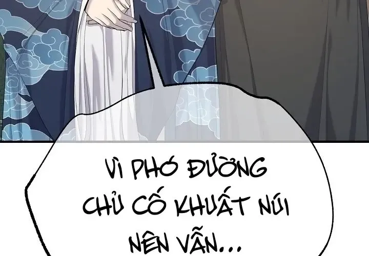 Độc Chiếm Thiên Cơ Chapter 26 - Trang 2