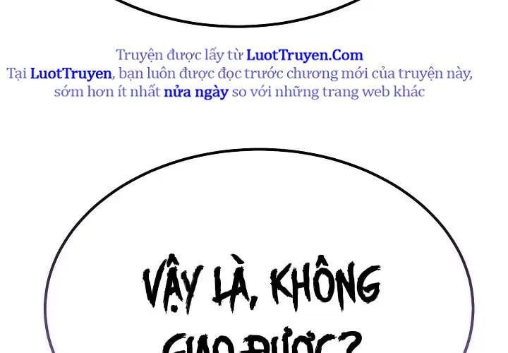 Độc Chiếm Thiên Cơ Chapter 26 - Trang 2
