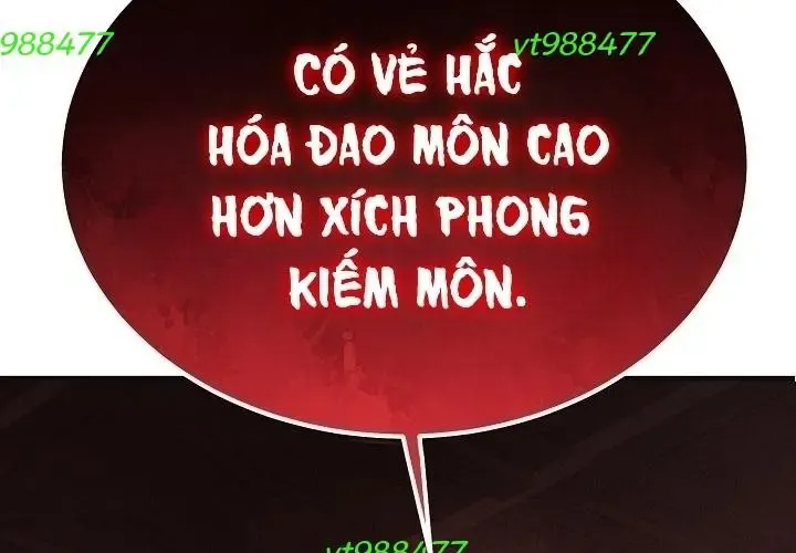 Độc Chiếm Thiên Cơ Chapter 26 - Trang 2