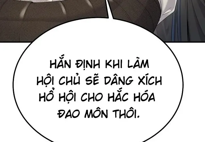 Độc Chiếm Thiên Cơ Chapter 26 - Trang 2