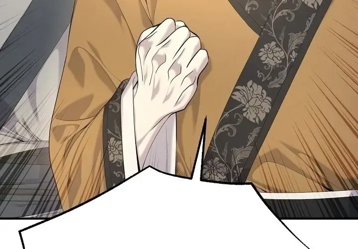 Độc Chiếm Thiên Cơ Chapter 26 - Trang 2