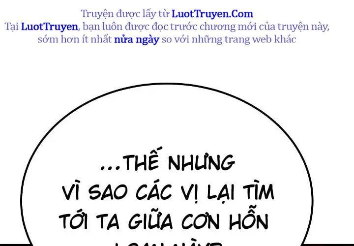 Độc Chiếm Thiên Cơ Chapter 26 - Trang 2