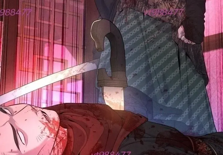 Độc Chiếm Thiên Cơ Chapter 26 - Trang 2