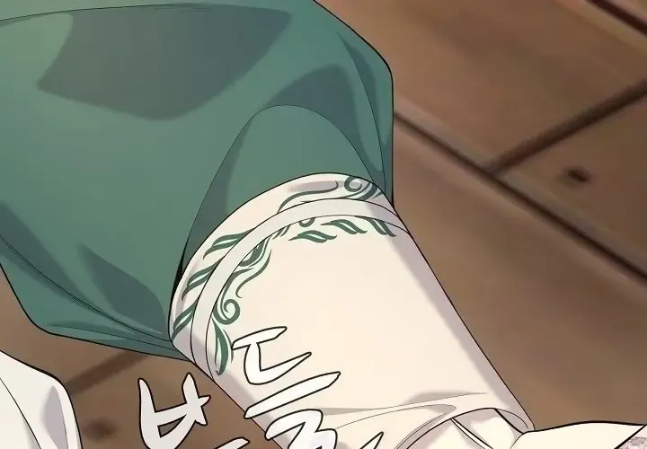 Độc Chiếm Thiên Cơ Chapter 26 - Trang 2