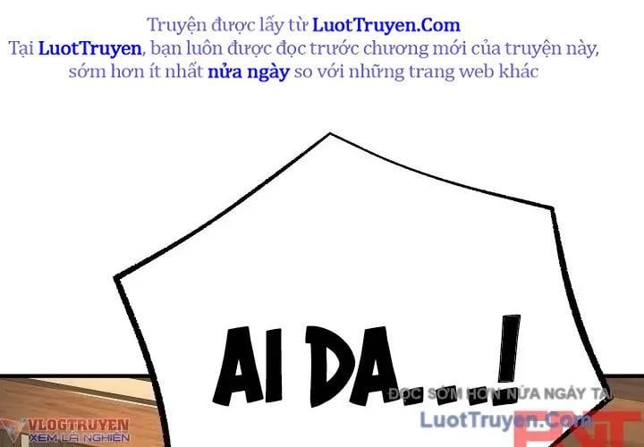 Độc Chiếm Thiên Cơ Chapter 26 - Trang 2