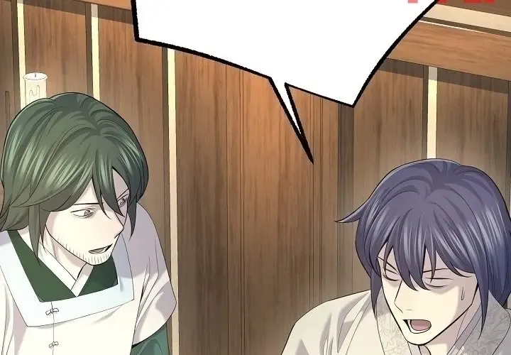 Độc Chiếm Thiên Cơ Chapter 26 - Trang 2