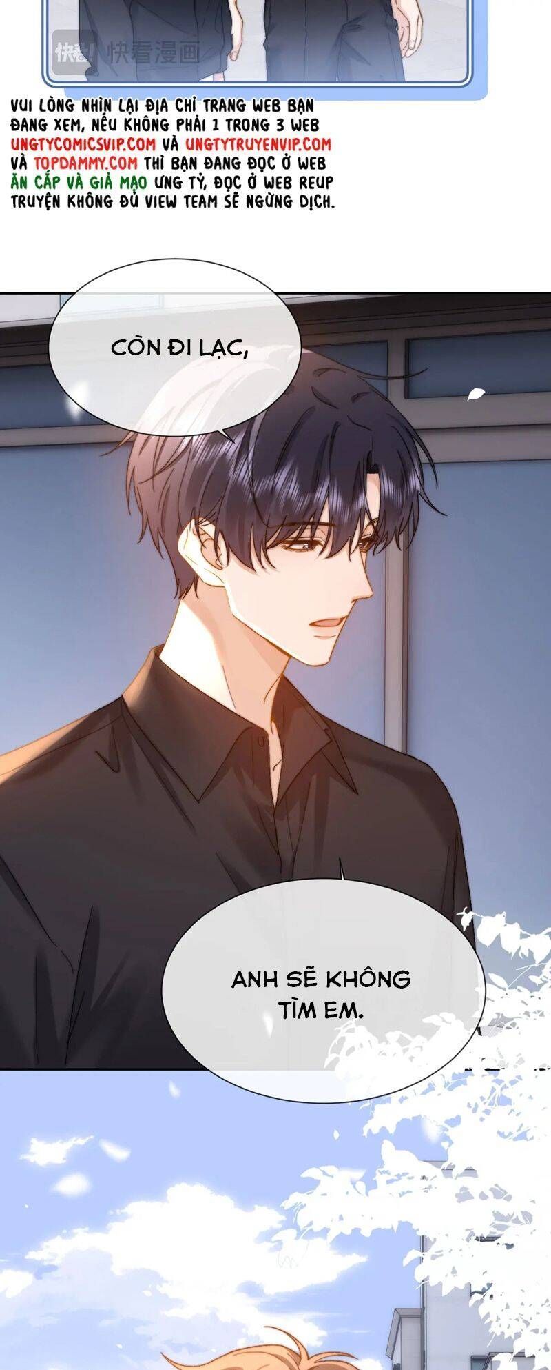 Chất Dị Ứng Đáng Yêu Chapter 28.9 - Trang 2