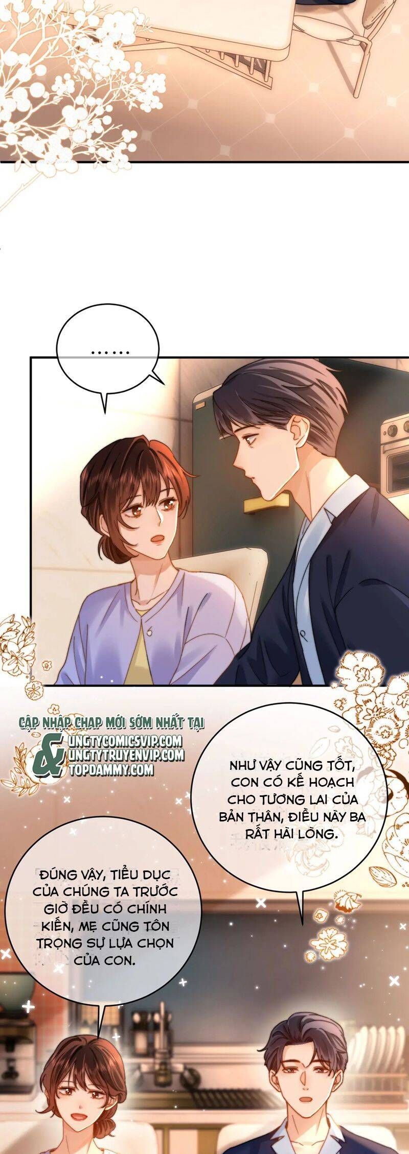 Chất Dị Ứng Đáng Yêu Chapter 58.8 - Trang 2