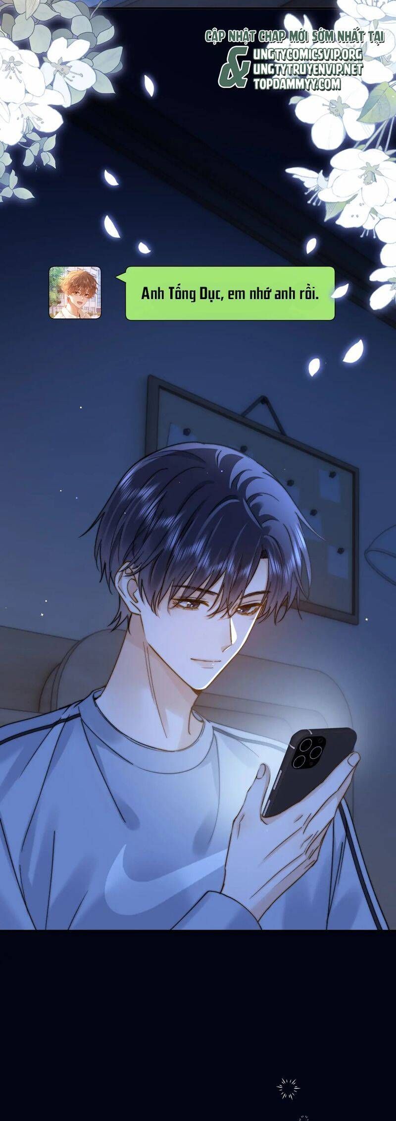 Chất Dị Ứng Đáng Yêu Chapter 62.7 - Trang 2