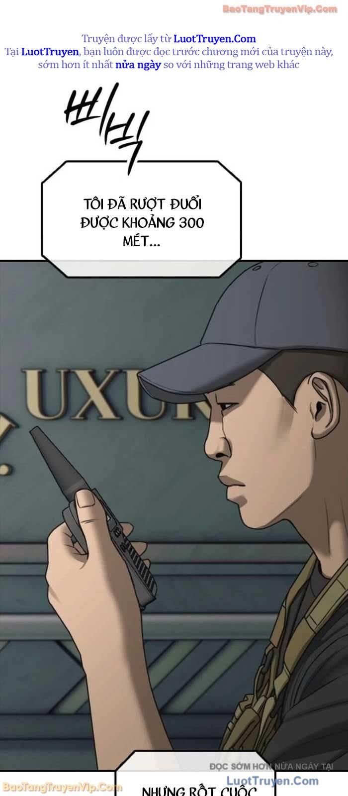 Ngày Tận Thế Đã Đến Chapter 36 - Trang 2