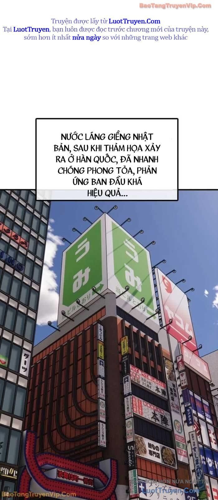 Ngày Tận Thế Đã Đến Chapter 36 - Trang 2