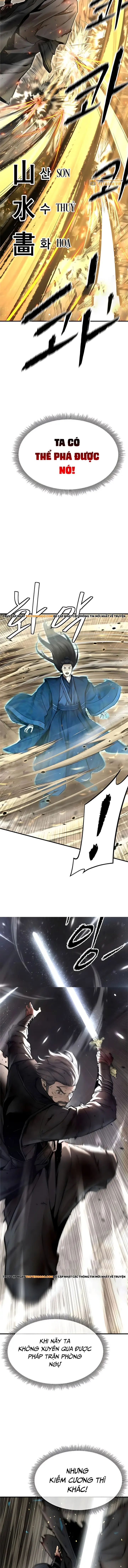 Hồi Quy Tu Đạo Ký Chapter 25 - Trang 2