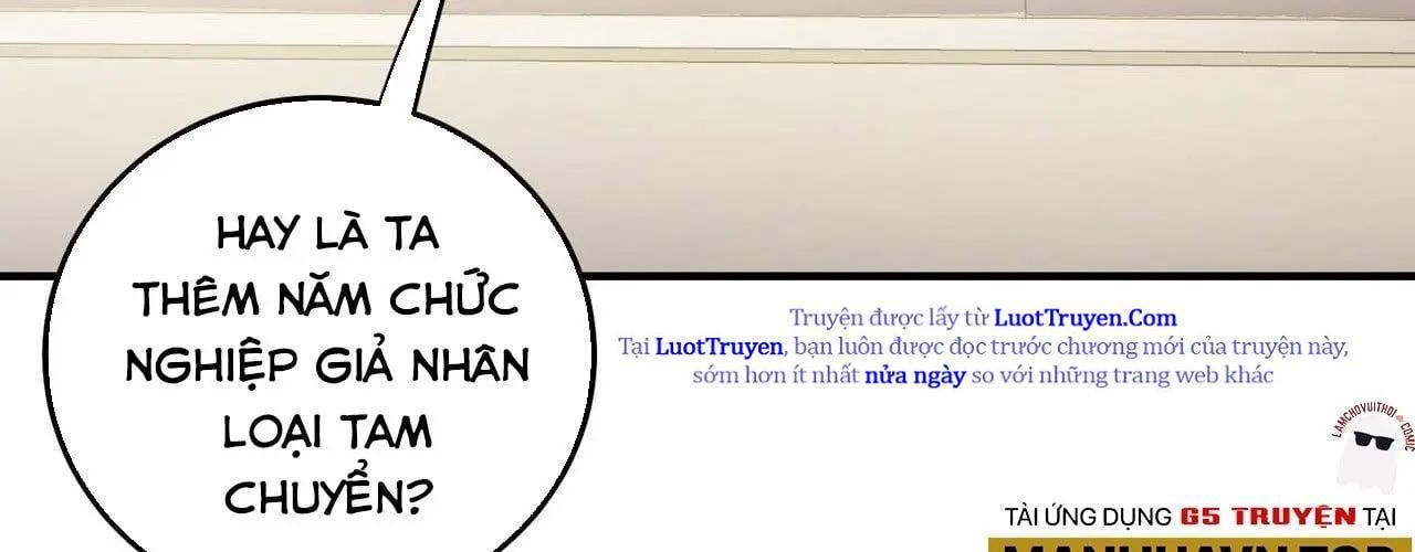 Toàn Dân Chuyển Chức: Duy Ta Vô Chức Tán Nhân Chapter 191 - Trang 2