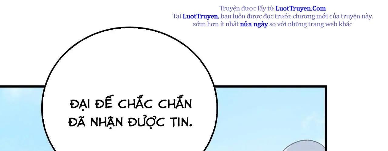 Toàn Dân Chuyển Chức: Duy Ta Vô Chức Tán Nhân Chapter 191 - Trang 2