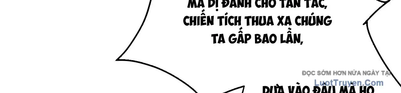 Toàn Dân Chuyển Chức: Duy Ta Vô Chức Tán Nhân Chapter 191 - Trang 2