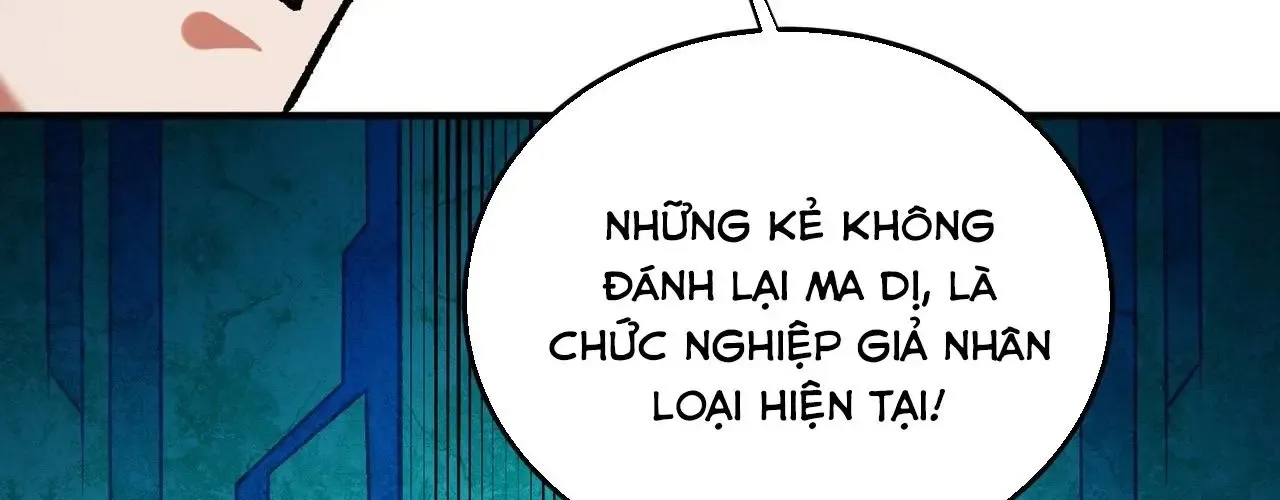 Toàn Dân Chuyển Chức: Duy Ta Vô Chức Tán Nhân Chapter 191 - Trang 2
