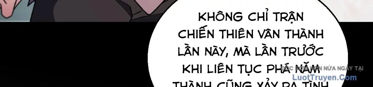 Toàn Dân Chuyển Chức: Duy Ta Vô Chức Tán Nhân Chapter 191 - Trang 2