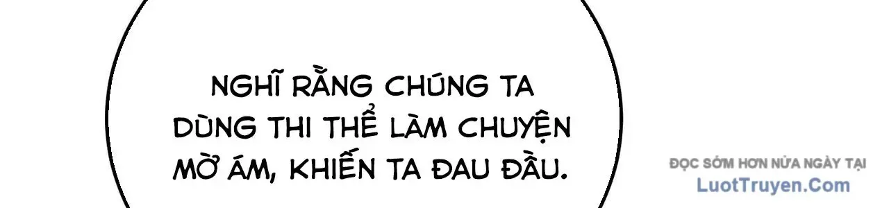 Toàn Dân Chuyển Chức: Duy Ta Vô Chức Tán Nhân Chapter 191 - Trang 2
